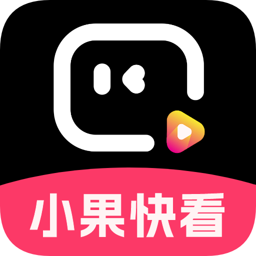 →直播网站APP应用